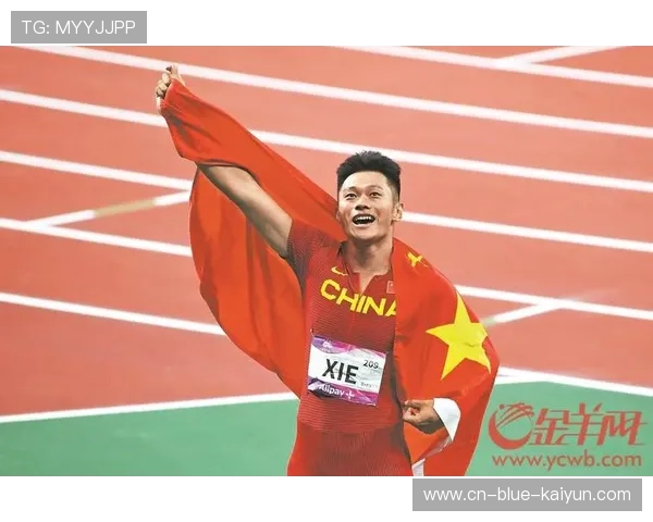 亚运会短跑决赛世界杯体育论坛